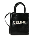 Sequin Calfskin Mini Vertical Cabas Black White