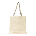 Shiny Aged Calfskin North South Shopping Bag White