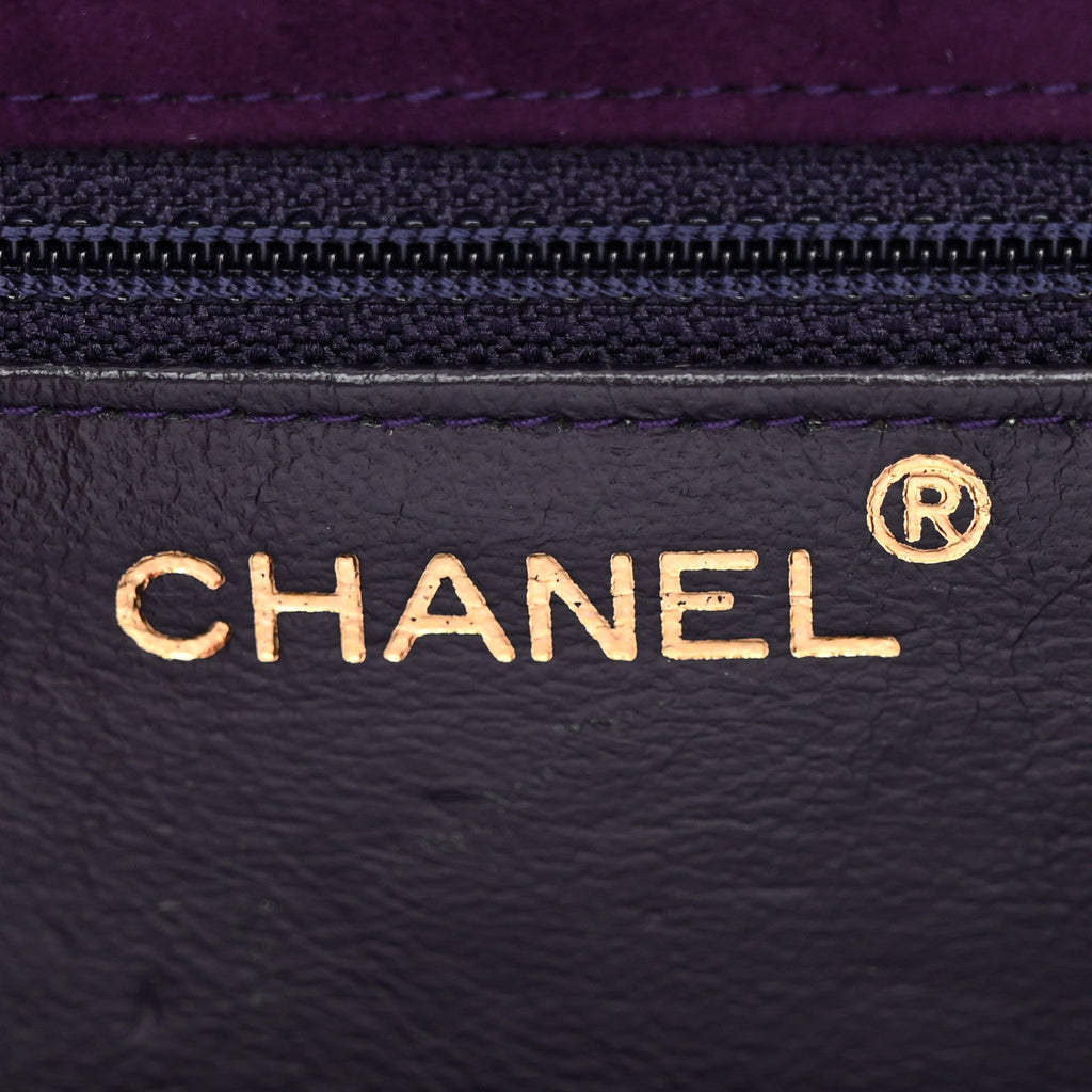 Suede CC Flap Clutch With Chain Purple