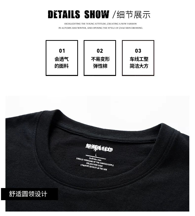 European and American high street trendy brand Jaws T-shirt for men and women, loose short sleeved, couple classic half sleeved T-shirt, high street no touch