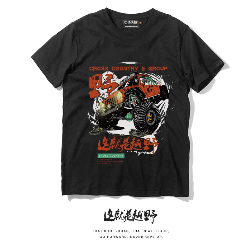 European and American trendy 3D 3D short sleeved T-shirt with men's printed hardcore off-road vehicle four-wheel drive Alashan Hero Club off-road e-tribe