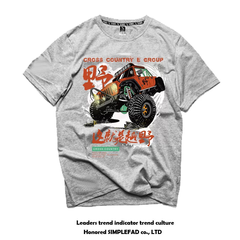European and American trendy 3D 3D short sleeved T-shirt with men's printed hardcore off-road vehicle four-wheel drive Alashan Hero Club off-road e-tribe
