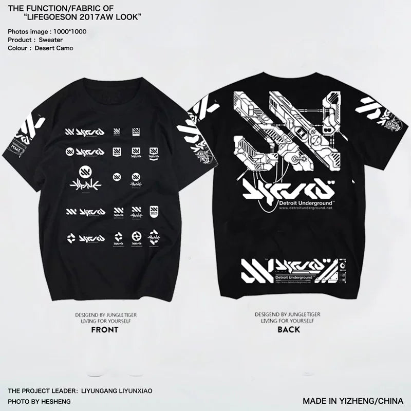 Future City Functional Style Cyberpunk 2077 Sci Fi Trendy Brand Avant garde Men's Underground Electronic Audio Trendy Short Sleeve T-shirt